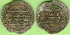 Andalus103Basesilver.JPG (66607 bytes)