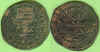 269x2 andalus.jpg (34197 bytes)