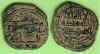 282 andalus.jpg (36367 bytes)