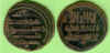 91.jpg (30916 bytes)