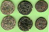 Andalus. Vives. 41-Miles33. Left to right. 2.26gr. 17mm. 4.34gr. 17mm. 2.08gr.14mm..jpg (81638 bytes)