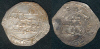 242.jpg (82002 bytes)
